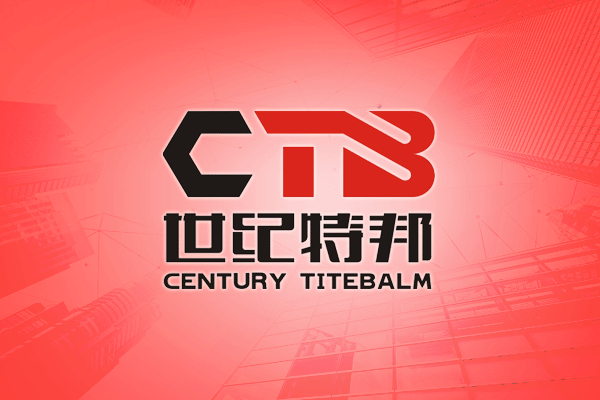 煤礦設(shè)備
